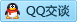 QQ在线咨询2859234520